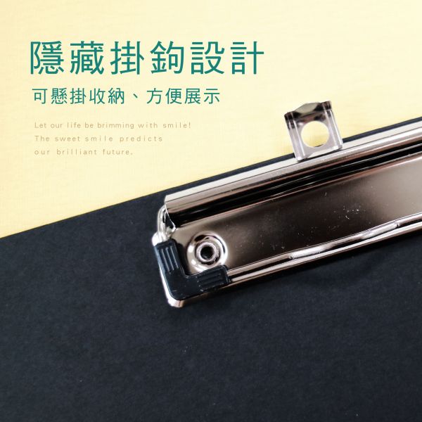 「簡單生活系列」- A4橫式紙板夾/CZC-024 