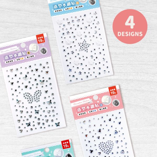 「簡單生活系列」- 造型水鑽貼/CZC-089 