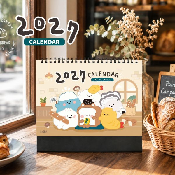 「小呸角系列」- 2027年 25K三角桌曆/CDN-710 