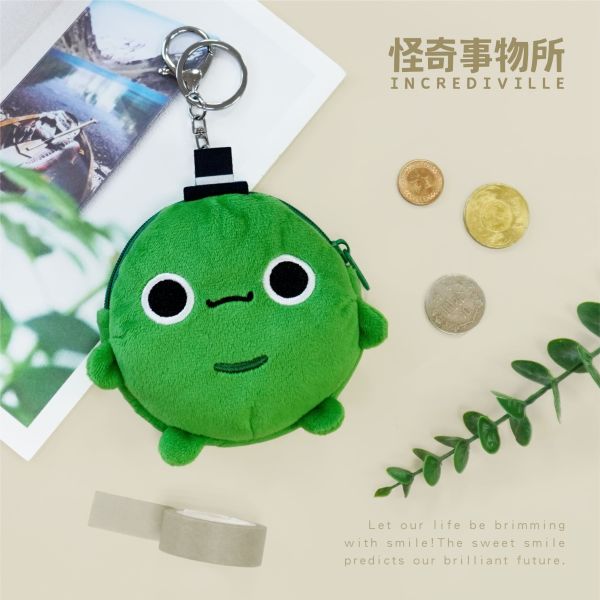 「怪奇事物所」- 絨毛零錢包/CZC-081 