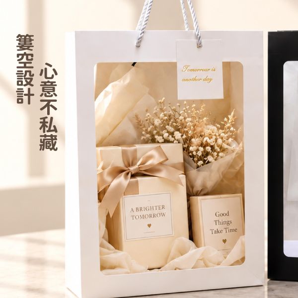 「簡單生活系列」-大簍空禮物提袋/CBG-694 
