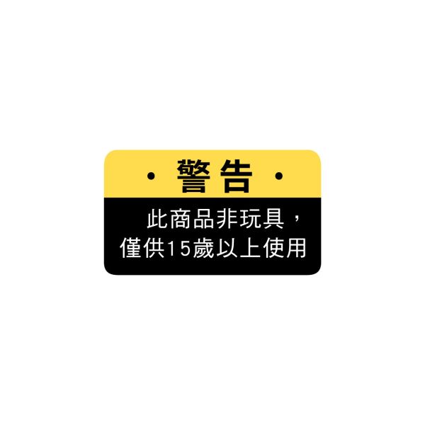 「小呸角系列」- 毛絨徽章/CAE-270 