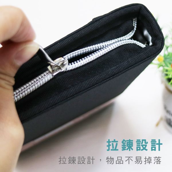 「簡單生活系列」- A6布質拉鍊包/CZC-025 