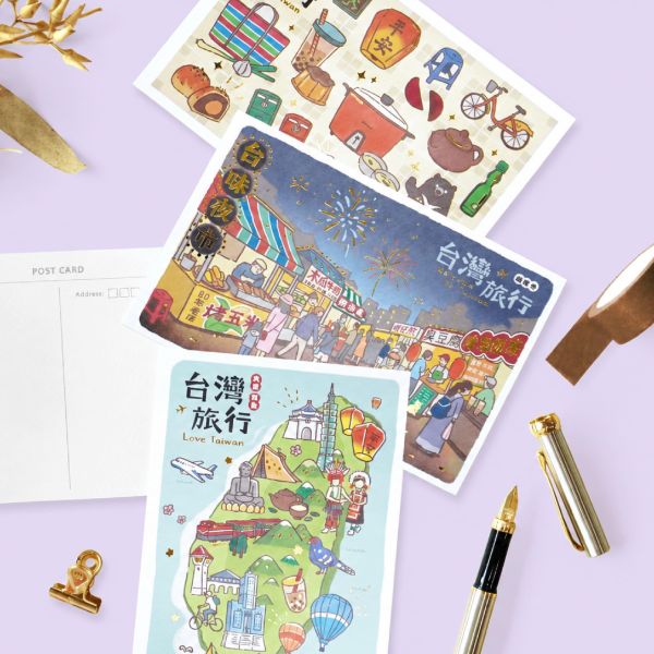 「台味拾光系列」-台灣旅行明信片/CGC-410 