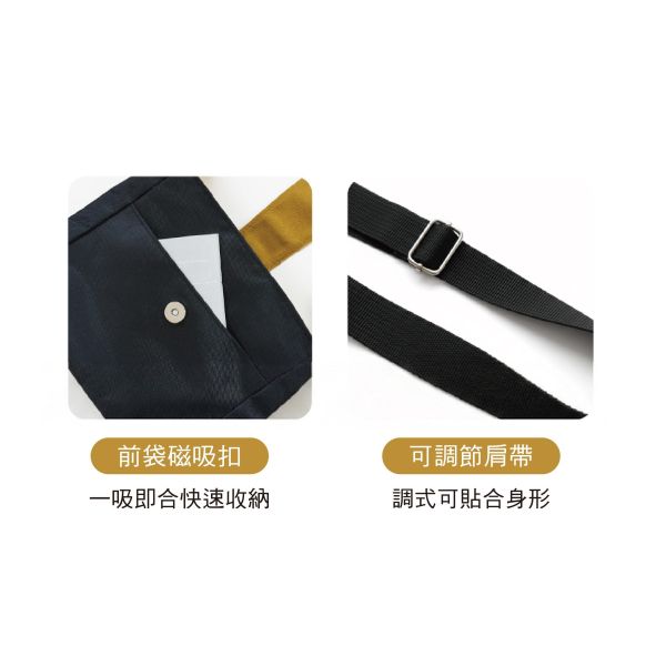 「簡單生活系列」- 側背小包/CZC-163 