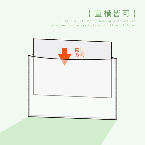 「簡單生活系列」- A3硬質文件套/CTM-108 