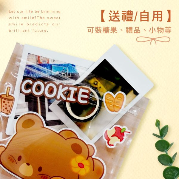「簡單生活系列」- 甜點動物夾鏈袋6入/CBG-667 
