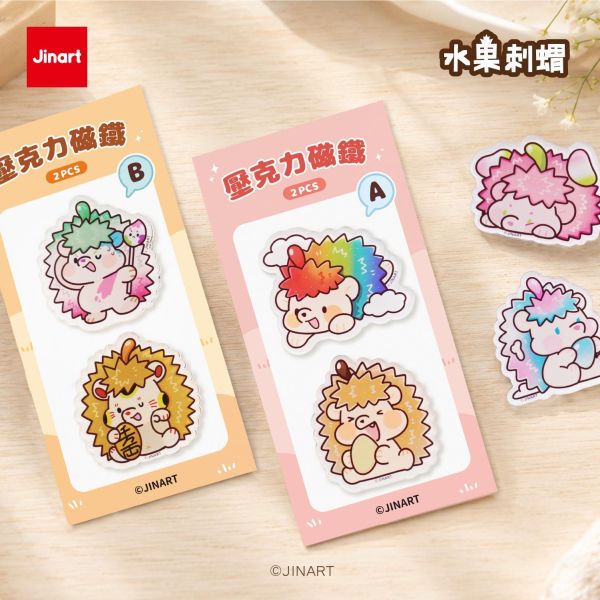 「水果刺蝟系列」- 壓克力磁鐵2入/CGC-404 