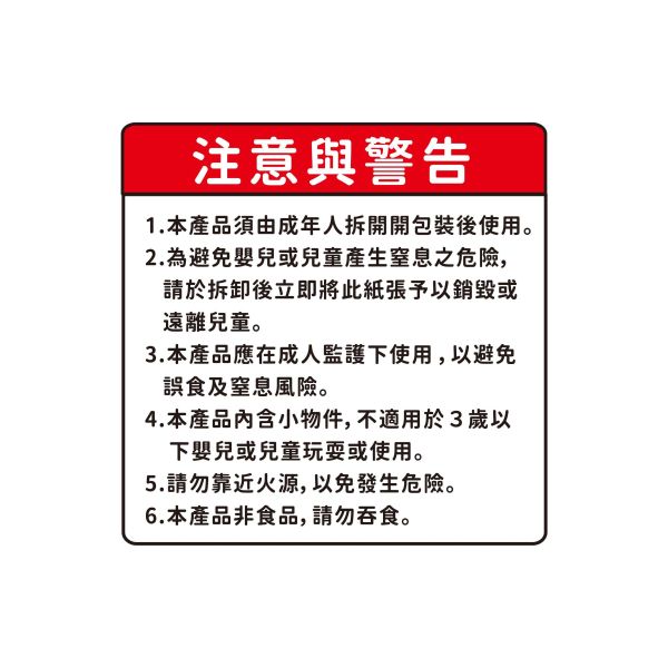 「簡單生活系列」- 卡皮巴拉解壓吊飾/CZC-256 