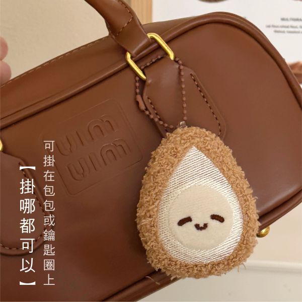「簡單生活系列」- 毛絨吊飾/CZC-044 