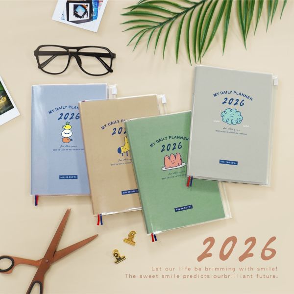 「簡單生活系列」- 2026 32K跨年夾鏈袋雙色手帳/CDM-420 