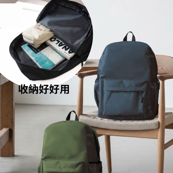 「簡單生活系列」- 簡約時尚後背包/CZC-145 