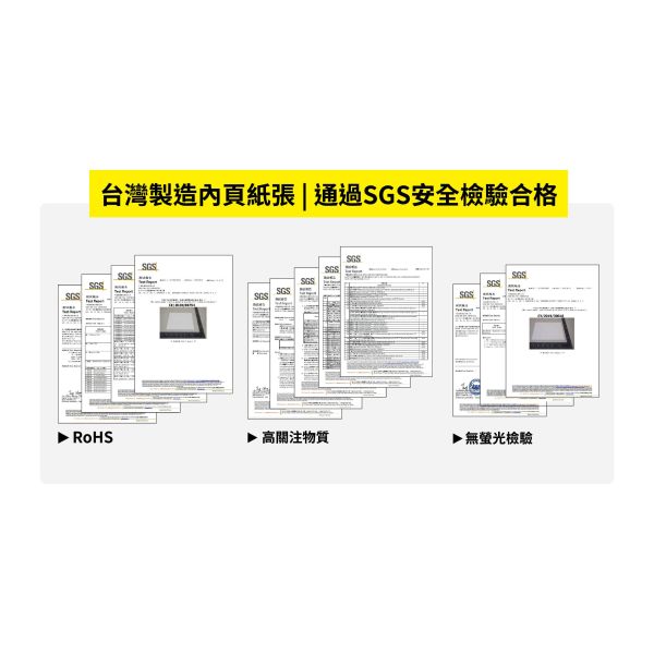 「小呸角系列」- 2026 32K年度夾鏈袋手帳/CDM-432 