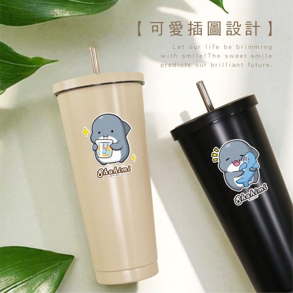 「鯊西米系列」- 不鏽鋼吸管杯/CPW-065 