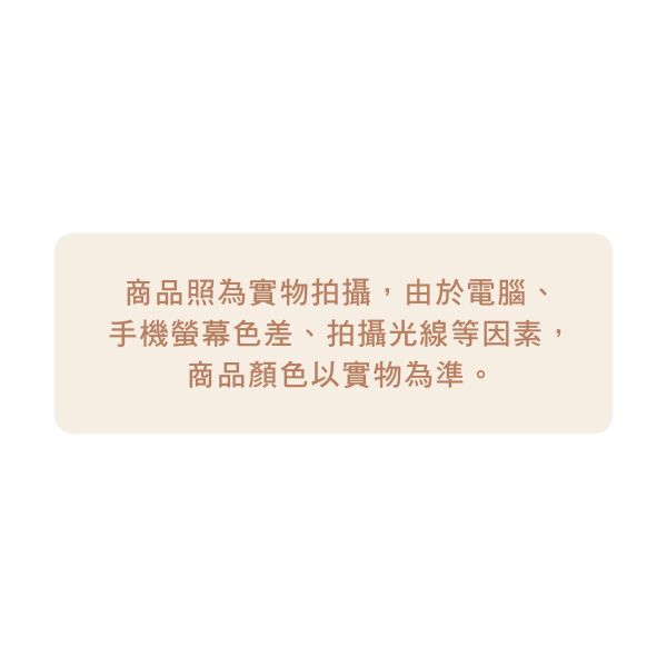 「鯊西米系列」- 皮革彈片收納袋/CBG-661 