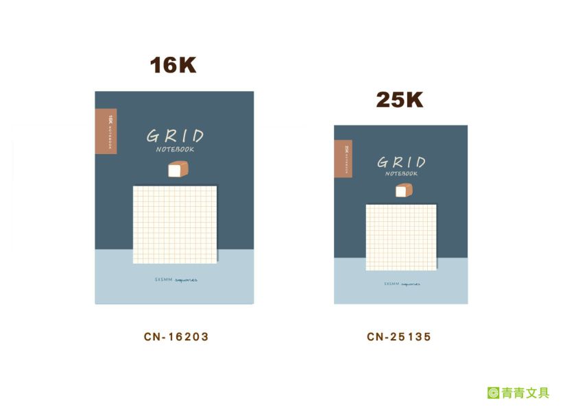 「小呸角系列」- 小呸角25K方格加厚定頁筆記 