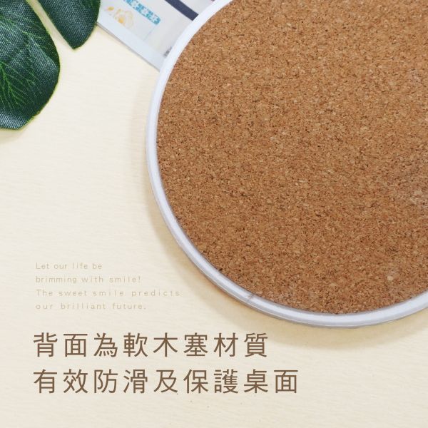 「小呸角系列」-小呸角陶瓷杯墊/CPW-059 