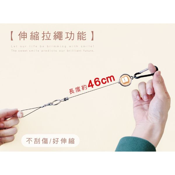 「小呸角系列」- 經典銀多功能金屬易拉扣/CP-440 