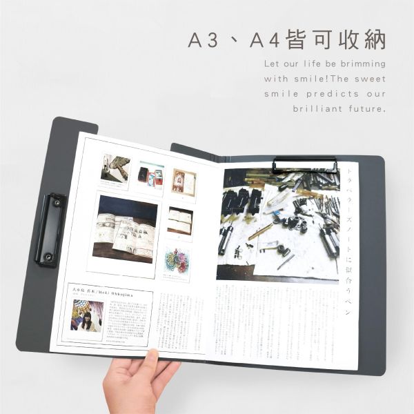 「簡單生活系列」- A4雙夾文件夾/CZC-175 