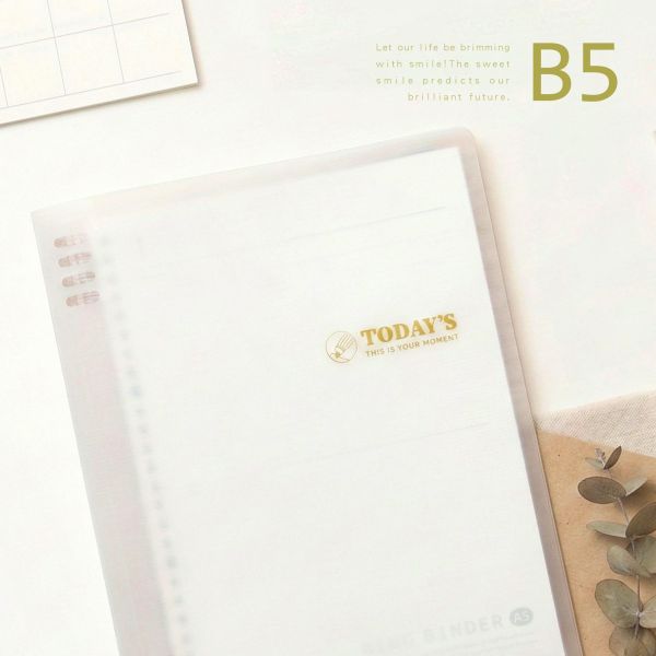 「簡單生活系列」- B5 8孔活頁空夾/CZC-181 