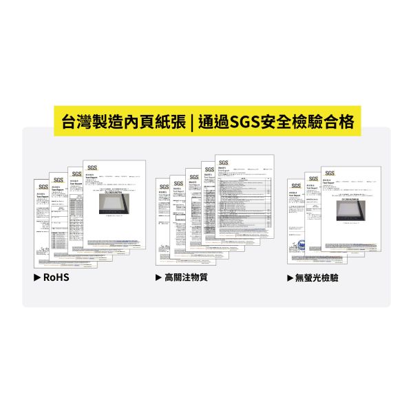 「簡單生活系列」- 2026 32K年度夾鏈袋雙色手帳/CDM-436 