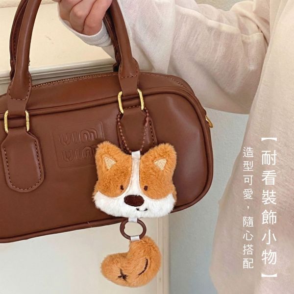 「簡單生活系列」- 毛絨吊飾/CZC-167 