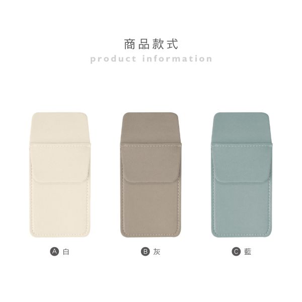 「簡單生活系列」- 口袋筆插/CPC-203 