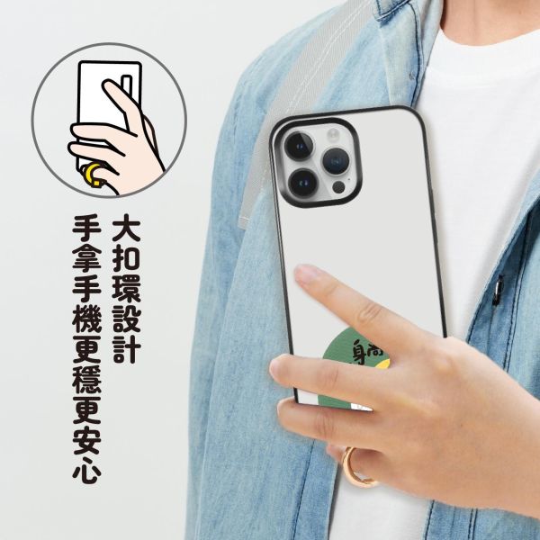 「小呸角系列」- 小呸角手機夾片/CZC-192 