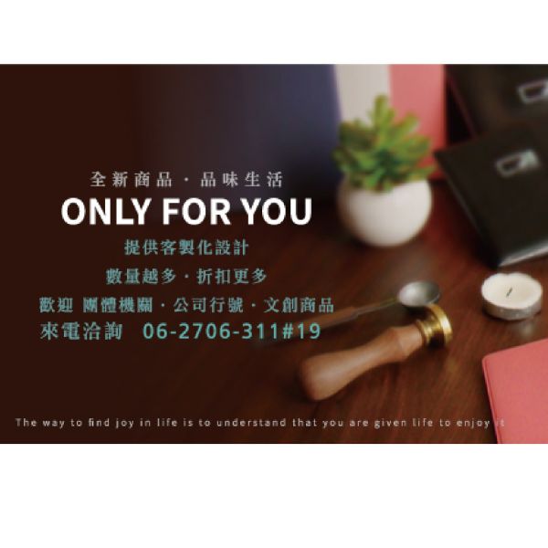 「工商系列」- 2026中式桌曆-(福馬報喜)/CDN-660 