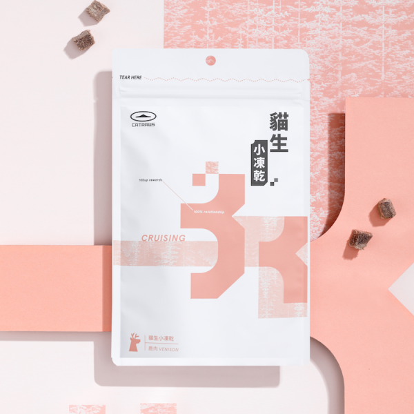 貓生小凍乾-鹿肉【貓咪原肉零食】 凍乾零食