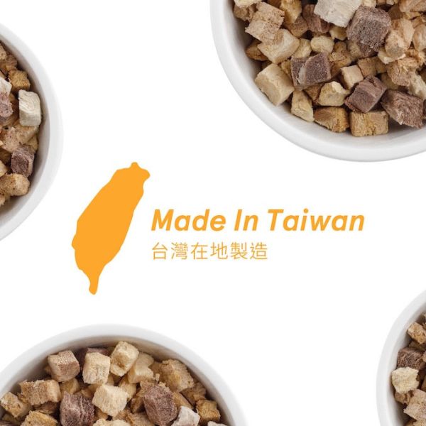 🆕 貓生小凍乾-鴨肉【貓咪原肉零食】 鴨肉凍乾