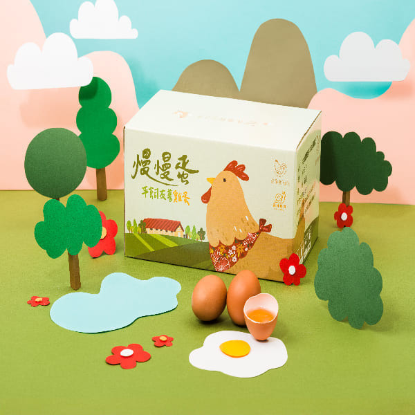 平飼友善雞蛋 慢慢蛋30顆/盒 8盒（240顆雞蛋組）團結力量大合購組 雞蛋, 30入雞蛋, 量多分享