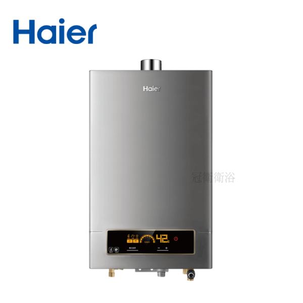 DC5-13L 智能恆溫熱水器13L 海爾 Haier DC5-13L 三段排火 海爾熱水器 強制排氣熱水器 全機保固3年 JSQ25-13NG1/FE