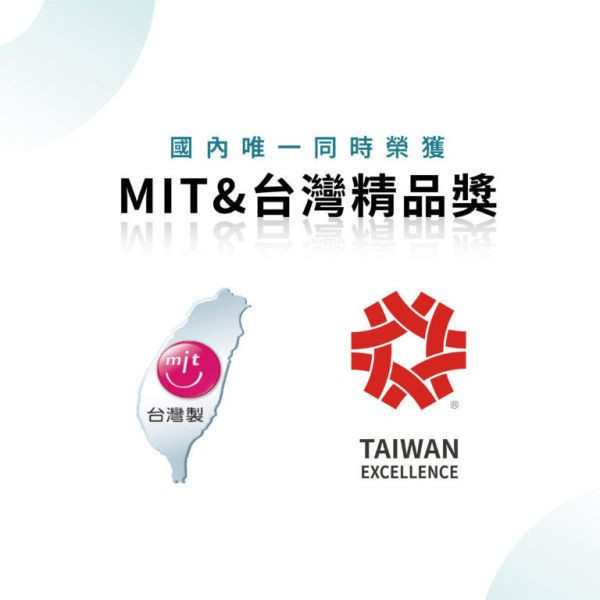 FH-1620L-26A 數位恆溫熱水器16L 全家安 famiclean FH-1620L-26PA APP數位恆溫強排熱水器 16公升  彩繪款 森林派對熱水器 數位恆溫熱水器