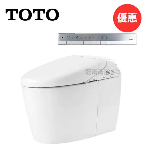 CES9768WT全自動馬桶 TOTO 除菌全自動馬桶 CES9768WT ″限量優惠" 全自動馬桶