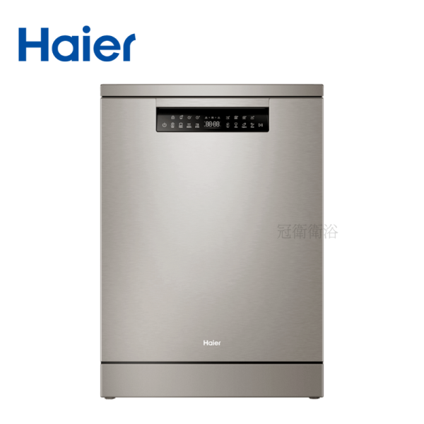 H600 獨嵌兩用洗碗機 16人份 Haier 海爾 16人份 變頻獨嵌兩用洗碗機H600(HDWE16-46SC6SA 不含安裝) AI偵測髒污,調節水溫水量 洗淨自動開門,乾燥更徹底
蒸氣消毒洗淨 : 瓦解油汙深入