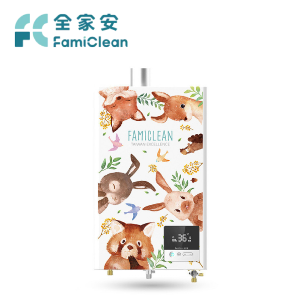 FH-1620L-26A 數位恆溫熱水器16L 全家安 famiclean FH-1620L-26PA APP數位恆溫強排熱水器 16公升  彩繪款 森林派對熱水器 數位恆溫熱水器