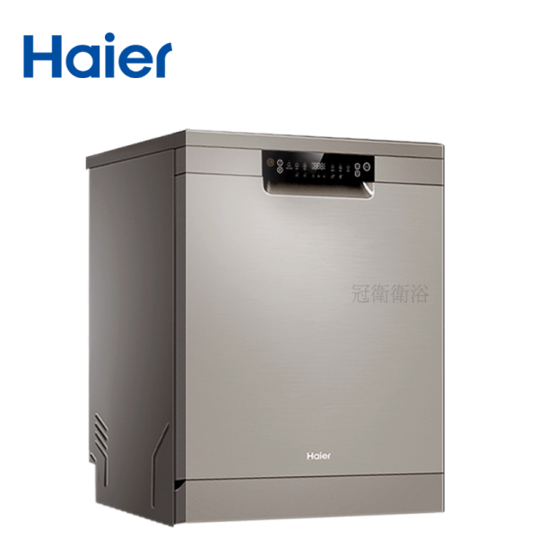 H500 獨嵌兩用洗碗機 16人份 Haier 海爾 16人份 自動開門 AI變頻獨嵌兩用洗碗機H500(HDWE16-48SC5SA 不含安裝)
