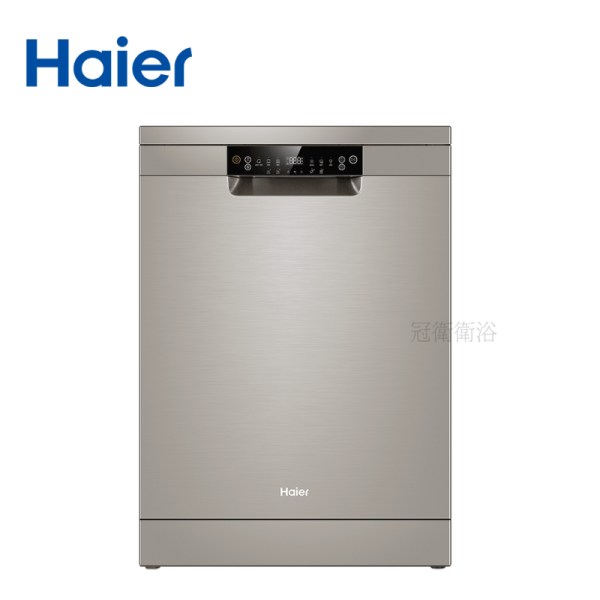 H500 獨嵌兩用洗碗機 16人份 Haier 海爾 16人份 自動開門 AI變頻獨嵌兩用洗碗機H500(HDWE16-48SC5SA 不含安裝)