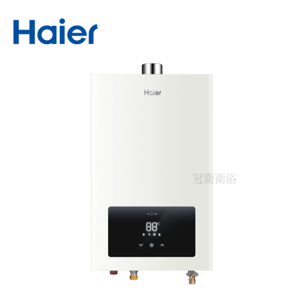 LPG-16L 智能恆溫熱水器16L 海爾 Haier LPG-16L 三段排火 海爾熱水器 強制排氣熱水器 全機保固3年  JSQ30-16E1