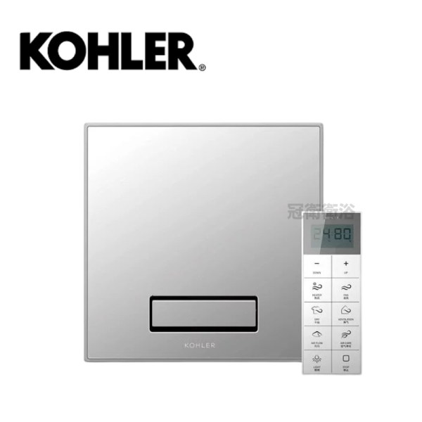 K-77316TW-G-MZ 暖風機 KOHLER K-77316TW-G-MZZ 浴室暖風機 暖風機 尊享款 Underscore 多功能浴室淨暖機 淨暖機