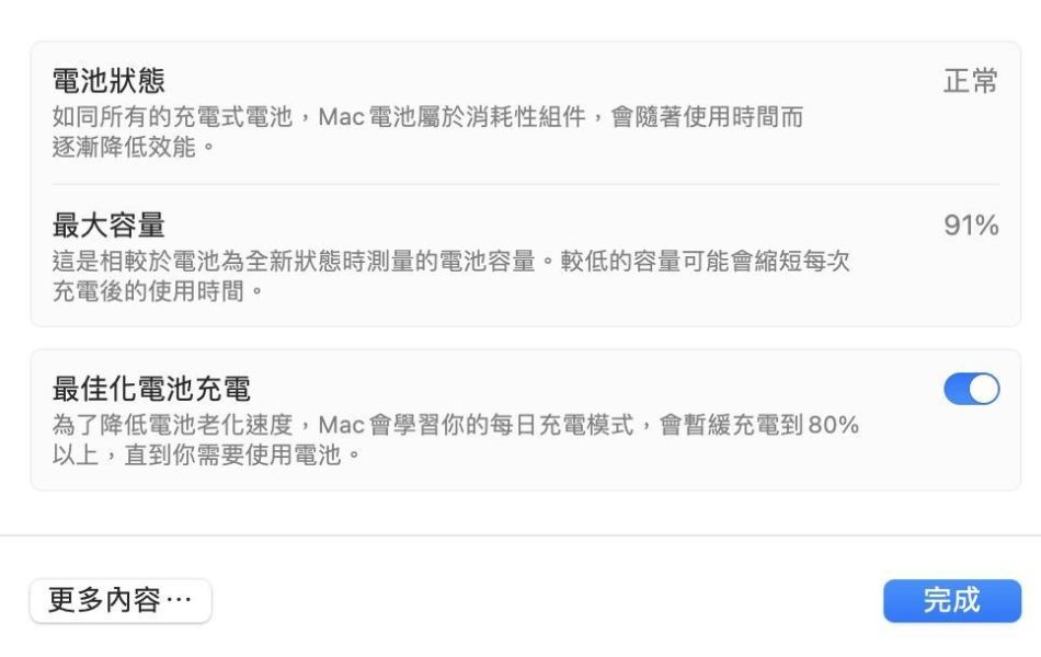 MacBook Air 13吋 M3 / 16G / 512G / 星光 Mac,MacBook Apple,MacBook Air, MacBook, Macbook pro, iMac,Mac mini,Macbook pro m1,Macbook Pro m2,Macbook m3,Macbook air m1,Macbook Air m2,Macbook air m3