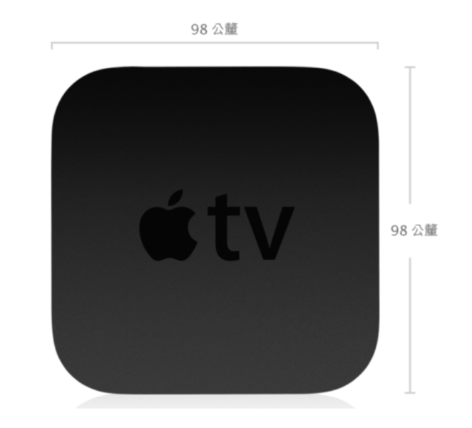 Apple TV (第 3 代) 租蘋果電腦, MACBOOK PRO租借, 展場筆電出租,蘋果筆電,筆電租賃,筆電租借,筆電出租推薦,租電腦,租蘋果,租MAC PRO,租MAC,MAC電腦出租,租筆電,租借筆電,筆電出租,Macbook租借,M2,電腦租借,Macbook air租借,租借Mac,Apple,租借apple,企業租賃,維修代用,展覽租用,短期租借,長期租借,mac中古機,配件租借