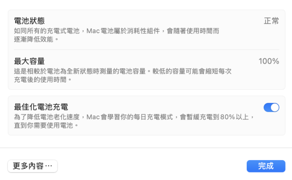 MacBook Air M3 13吋 / 16G / 256G / 銀 Mac,MacBook Apple,MacBook Air, MacBook, Macbook pro, iMac,Mac mini,Macbook pro m1,Macbook Pro m2,Macbook m3,Macbook air m1,Macbook Air m2,Macbook air m3