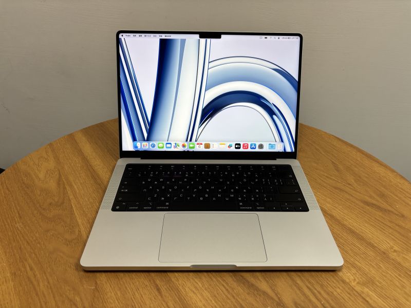 MacBook Pro 14吋 M3 Pro / 18G / 512G / 銀 / 電池93% Mac,MacBook Apple,MacBook Air, MacBook, Macbook pro, iMac,Mac mini,Macbook pro m1,Macbook Pro m2,Macbook m3,Macbook air m1,Macbook Air m2,Macbook air m3