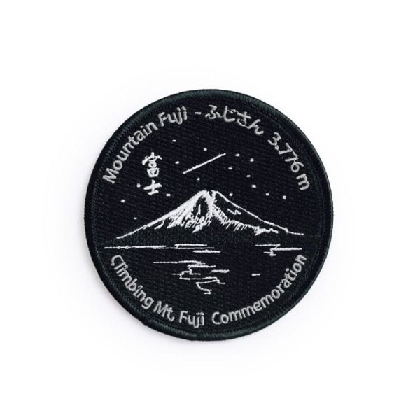 逆富士登頂紀念臂章 camelbak,mag, hod print,Taiwan,mountain,camping,coffee,mug,fuji,patch