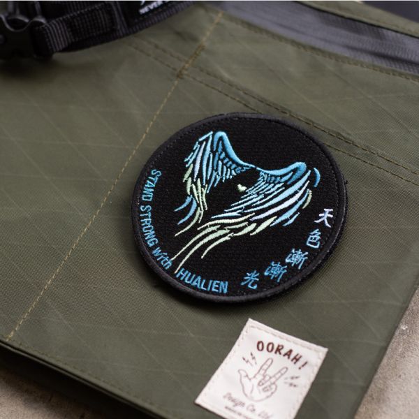 台灣之心 - 花蓮臂章 台灣,臂章,patch,天色漸漸光,花蓮,Hualien,島嶼