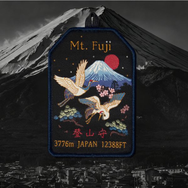 2026 富士登頂御守紀念章 富士山,Fuji,高山,日本,防水貼紙,臂章,patch,御來光,登山,戶外