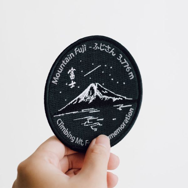 逆富士登頂紀念臂章 camelbak,mag, hod print,Taiwan,mountain,camping,coffee,mug,fuji,patch