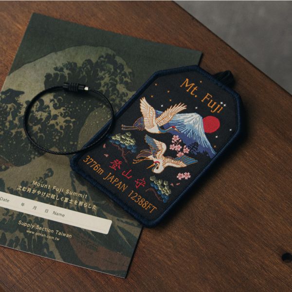2026 富士登頂御守紀念章 富士山,Fuji,高山,日本,防水貼紙,臂章,patch,御來光,登山,戶外